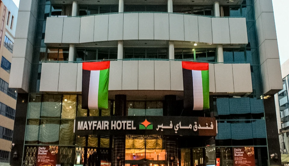 هتل نایت آرمور دبی